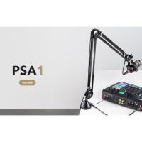 ราคา RODE PSA1 ขาตั้งไมค์หนีบโต๊ะ (รับประกันศูนย์) (13044767721)