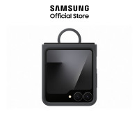 ราคา Samsung Galaxy Silicone Case with Ring (27205743793)