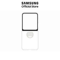 ราคา Samsung Clear Case with Ring สำหรับ Galaxy Z Flip6 เคสโทรศัพท์ (29904762734)