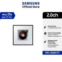 ราคา 1 แถม 1 Samsung Music Frame HW-LS60D Frame Design with Wireless Speaker Black x2 (28988257302)