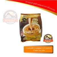 ราคา กาแฟเอสที กาแฟชุมพร 3in1 Original น้ำหนัก 500 กรัม (1468364876)