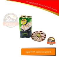 ราคา หมูยอ วีที VT ของฝากจากอุดรธานี (10541606079)