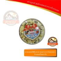 ราคา พายเนยสดไส้สับปะรด ของฝากจากวังทองหลาง บ้านขนมไทยชาวว้ง (1468363195)
