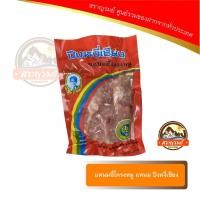 ราคา แหนมซี่โครงหมู แหนม ปึงหงี่เชียง (3916654582)