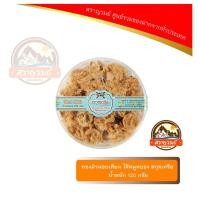 ราคา ทองม้วน อบเทียน ไส้หมูหยอง สกุลเครือ(กระปุกเล็ก) (1468363035)