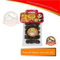 ราคา บ๊วยแองจี้ เพ็ญนภา ขนาด 250 กรัม (1468365029)