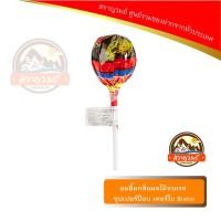 ราคา อมยิ้มกลิ่นผลไม้รวมรส ซุปเปอร์ป๊อบ เทอร์โบ Biskio (1468362333)