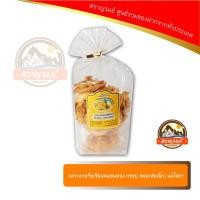 ราคา แครกเกอร์ทุเรียนหมอนทอง กรอบ หอม(ห่อเล็ก) แม่โสภา (3916654505)