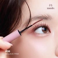 ราคา MUDE INSPIRE SKINNY CURLING MASCARA 3 G. (มาสคาร่า หัวแปรงเล็ก) (27729880660)