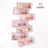 ราคา MUDE SHAWL MOMENT EYESHADOW PALETTE 7 G. ( อายแชโดว์ ) (26181440074)