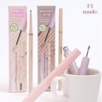 ราคา MUDE INSPIRE SKINNY BROW CARA + BROW PENCIL SET (เซต มาสคร่าคิ้ว ดินสอเขียนคิ้ว) (49853045689)