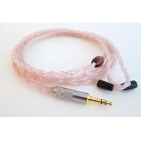 ราคา สายอัพเกรด NocturnaL Audio CALYX (103)