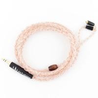 ราคา สายอัพเกรด NocturnaL Audio HYDRA V2 (104)