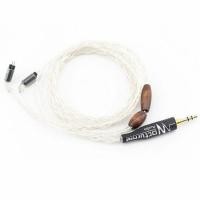 ราคา สายอัพเกรด NocturnaL Audio ACRUX (106)