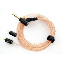 ราคา สายอัพเกรดหูฟัง radius HC-OFC35K (3.5mm) (1139)