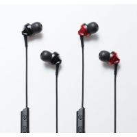 ราคา หูฟังไร้สาย radius HP-N300BT High sound quality Bluetooth earphone ULTIMATE Solid (1142)