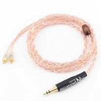 ราคา สายอัพเกรด Nocturnal Audio Quad29 (116)