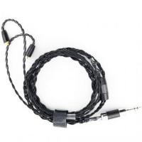 ราคา สายอัพเกรดหูฟัง Nocturnal Audio Onyx (mmcx) (1435)