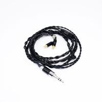 ราคา Nocturnal Audio Onyx (A2DC-LS) (1500)