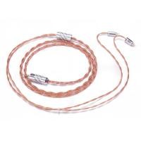 ราคา สายอัพเกรดหูฟัง Satin Audio Gaïa 4X (3.5mm,2pin) (1935)