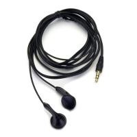 ราคา หูฟัง Yuin PK1 HIFI HEADPHONES (1995)