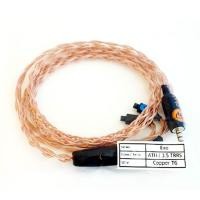 ราคา สายอัพเกรดหูฟัง plusSound Exo Series Custom Cable (MIC) (200)