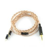 ราคา สายอัพเกรดหูฟัง NocturnaL Audio Gravis Litz (2pin) (2011)