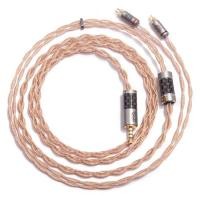 ราคา สายอัพเกรดหูฟัง Satin Audio Kraken II 4X (3.5mm,MMCX) (2345)