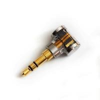 ราคา DD DJ35A ตัวแปลง 2.5mm เป็น 3.5mm (2407)