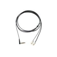 ราคา สายอัพเกรดหูฟัง NOBUNAGA LABS TR-FS (ENTRY MODEL) (275)