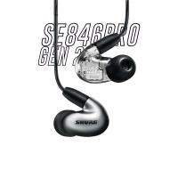 ราคา SHURE SE846 Pro GEN 2 (Graphite) (3496)