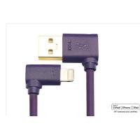 ราคา Furutech ADL iD8-L (Lightning to USB Cable) (490)