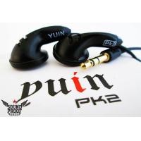 ราคา YUIN PK2 (54)