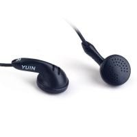 ราคา YUIN PK3 (63)