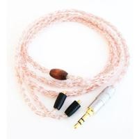 ราคา สายอัพเกรดหูฟัง NocturnaL Audio HYDRA (930)