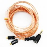 ราคา สายอัพเกรดหูฟัง radius HC-OFC25K (2.5mm) (958)