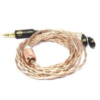 ราคา สายอัพเกรดหูฟัง plusSound Exo Series T-Metal Custom Cable (2pin) (1702)