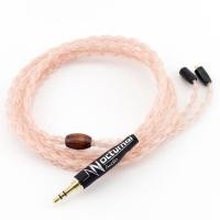 ราคา สายอัพเกรดหูฟัง NocturnaL Audio CALYX (A2DC for ATH-LS series) (2516)