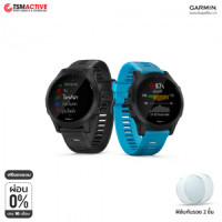 ราคา Garmin Forerunner 945 นาฬิกา GPS วิ่ง/ไตรกีฬา มิวสิค (2744)