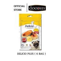ราคา Delicio เดลิซิโอพลัส ขนมพรีเมี่ยมเน้นบำรุงขนสวย รสเชดด้าชีส ขนาด 70 กรัม (แพค 6 ถุง) (1380843829)