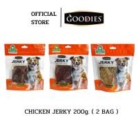 ราคา Goodies Chicken Jerky สันในไก่อบแห้ง เนื้อไก่แท้ โปรตีนสูงไขมันต่ำ ไม่ปรุงรส ไม่ใส่สารกันบูด 200 กรัม ( แพ็ค 2 ซอง ) (21090127305)