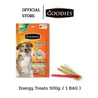 ราคา Goodies กู้ดดี้ เอ็นเนอร์จี้ทรี๊ต ขนมขัดฟันสุนัข เสริมสร้างความฉลาด แท่งเกลียว คละรส 500 กรัม (แพค 1 ถุง) (7700742739)