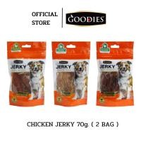 ราคา Goodies Chicken Jerky สันในไก่อบแห้ง เนื้อไก่แท้ โปรตีนสูงไขมันต่ำ ไม่ปรุงรส ไม่ใส่สารกันบูด 70 กรัม ( แพ็ค 2 ซอง ) (19790135892)
