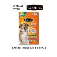 ราคา Goodies กู้ดดี้ เอ็นเนอร์จี้ทรี๊ต ขนมขัดฟันสุนัข เสริมสร้างความฉลาด แท่งเหลี่ยม คละรส 125 กรัม (แพค 1 ถุง) (15671304058)