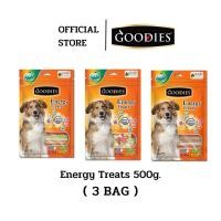 ราคา กู้ดดี้เอ็นเนอร์จี้ทรี๊ต ขนมขัดฟันสุนัข 500 กรัม ( แพค 3 ถุง ) (24913464678)