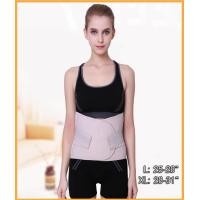 ราคา MICHELS เข็มขัดพยุงหลัง อุปกรณ์พยุงกระดูกสันหลัง สีครีม (SIZE M / L / XL) (332572194)
