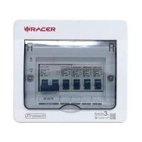 ราคา ตู้คอนซูมเมอร์ยูนิตสำเร็จรูป 4 ช่อง RACER รุ่น PROTECT กำลัง 50 แอมป์ สีขาว (60380960)