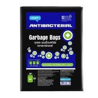 ราคา ถุงขยะสมาร์ทเตอร์ SMARTER รุ่นแอนตี้แบคทีเรีย ขนาด 24 x 32 นิ้ว (แพ็ค 30 ใบ) สีดำ (60348774)