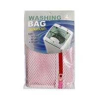 ราคา ถุงซักถนอมผ้าตาข่าย 24 x 28 นิ้ว KT สีชมพู (60093766)