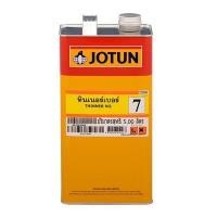 ราคา ทินเนอร์ JOTUN รุ่น THINNER ขนาด 5 liter สี เบอร์ 7 (60118109)